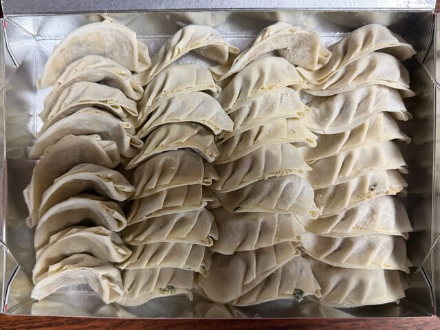 Gyoza Tengoku Aru Esu Akutagawa Ten