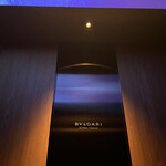 ブルガリ バー - 