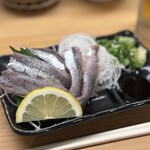 ゑびす - 