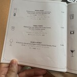 ブルガリ バー - 