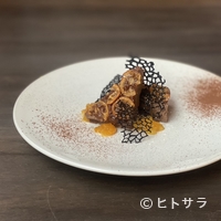 Ristorante Narvalo - 『カカオ 金柑』