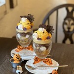 カーム ガーデン - 