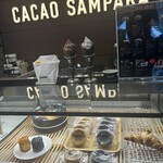 CACAO SAMPAKA - 