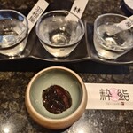 氷見回転寿司　粋鮨 - 料理写真: