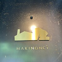 マキノンチ - 
