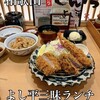 厚切りとんかつ よし平 岩出中迫店