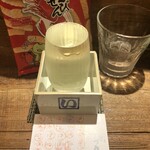 麹町いづみや しろ - 