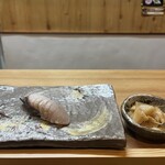 寿司処せいじ - 