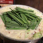 もつ鍋田しゅう - モツ鍋1人前　味噌味