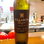 LANBRoA - ●白ワイン