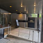 上野精養軒本店 グリル - 