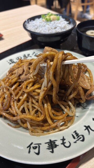 レストラン かなで - 浪江（食堂）の写真