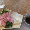 グルメリア但馬 市島店