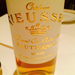 ミクニナゴヤ - 