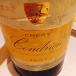 ミクニナゴヤ - 