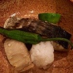 一切合切、太陽みたいに輝く - 