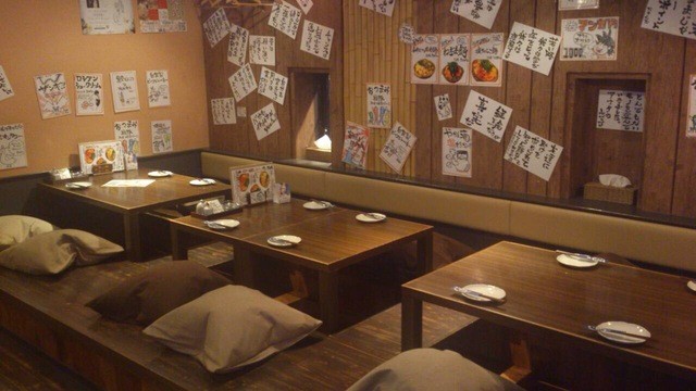 居酒屋げらげら 旧店名 居酒屋 炎kai 新潟 居酒屋 食べログ