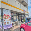 タイ料理 Benjarong - 