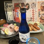 寿し×海鮮酒場 酔灯屋 - 