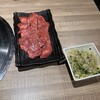 焼肉 暁