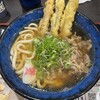 資さんうどん 都城川東店