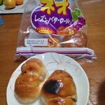 フジパン - 