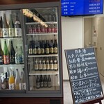 やきとり直 - 気になる冷蔵庫