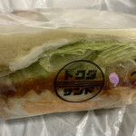 トクダサンド - 