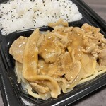 ナチュラルローソン - 料理写真: