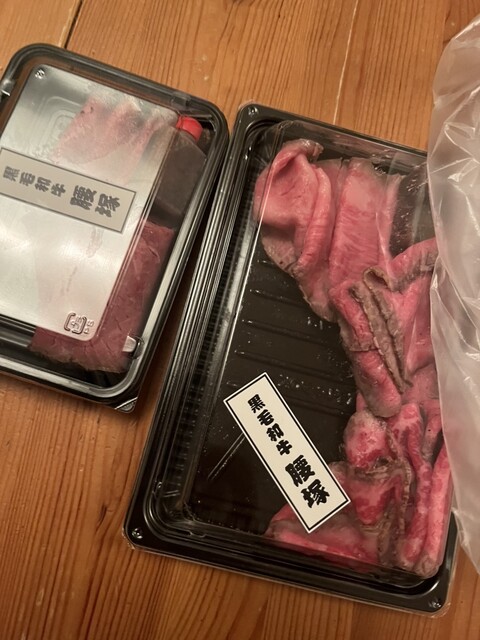 Yakiniku Koshizuka Jiyugaoka Ten