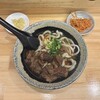 肉うどんいのうえ 大分店