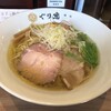 麺処ぐり虎 名古屋栄