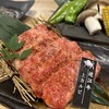 京の虎牛 近江牛焼肉と神戸ビーフ