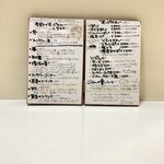 かれーの店 うどん  - 