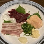 九十九 - 馬刺だって