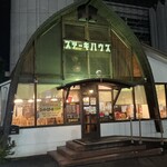 カナデアンロッキー - お店の外観