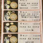 325342928 - 