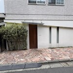 ル スプートニク - 