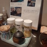 又十 - 料理写真: