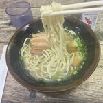 めし屋 げんてん - 