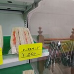 フジパン - ミックスサンド