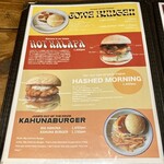 GOONIES BURGER CLUB - メニュー