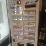 ちゃんぽん 旭 - 