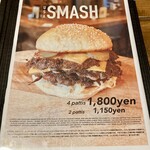 GOONIES BURGER CLUB - メニュー