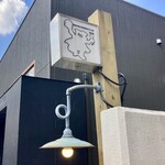 GOONIES BURGER CLUB - 店舗外観