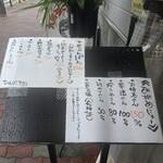 ちゃんぽん 旭 - 