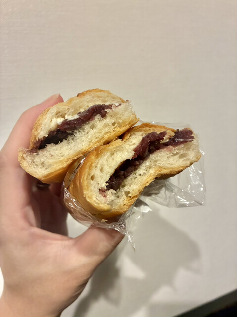 Yakitate Pan Manhattan photo