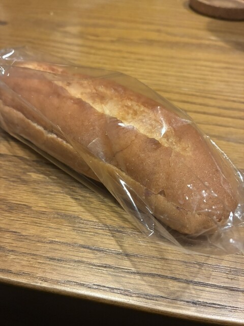 Yakitate Pan Manhattan photo 2