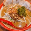 麺場 田所商店 新宿西口店