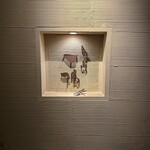 島之内 一陽 - 外観